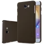 Nillkin Super Frosted Shield Matte cover case for Samsung Galaxy J5 Prime (On5 2016) order from official NILLKIN store